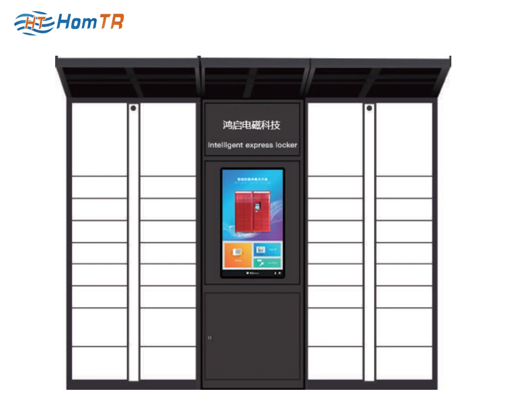 Intelligent Express Locker